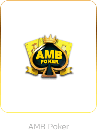 pd12-เกม (10)