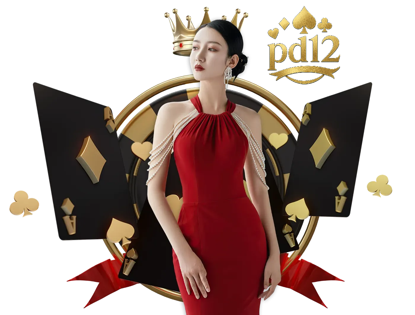 pd12 ทางเข้า